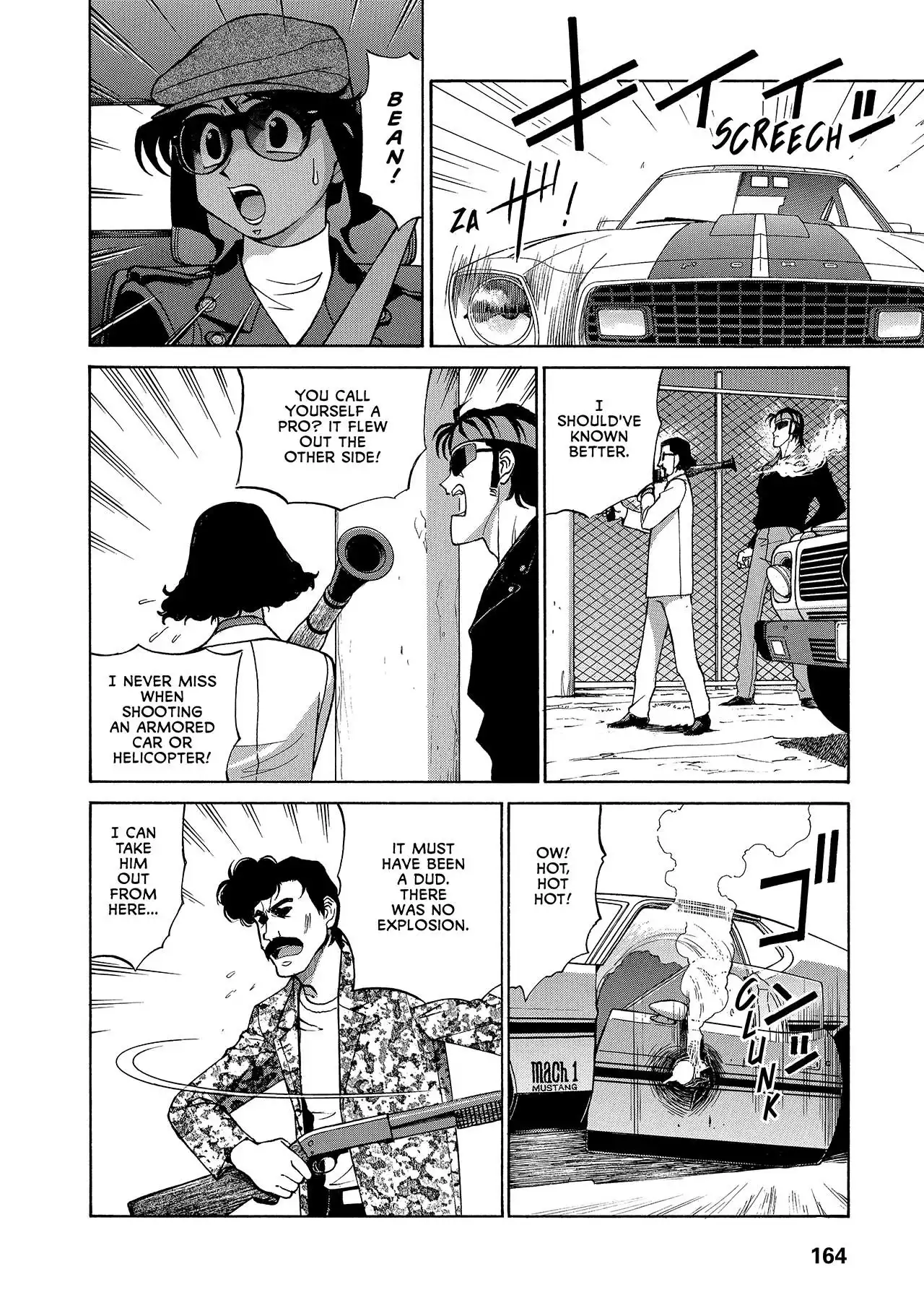 Gunsmith Cats Burst Chapter 25 8